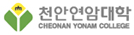 천안연암대학 산학협력단 Logo