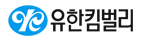 유한킴벌리 Logo
