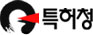 특허청 Logo