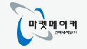 마켓메이커인터내셔날 Logo
