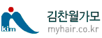 김찬월가모 Logo