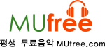 뮤프리엔터테인먼트 Logo