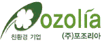포조리아 Logo