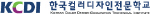 한국컬러디자인전문학교 Logo