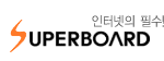 슈퍼보드테크놀러지 Logo