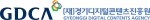 경기디지털콘텐츠진흥원 Logo