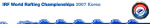 2007세계래프팅선수권대회조직위 Logo