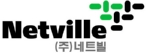 네트빌 Logo
