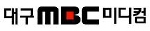 대구MBC미디컴 Logo