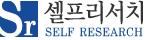 셀프리서치 Logo