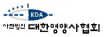 대한영양사협회 Logo