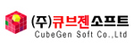 큐브젠소프트 Logo