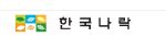 한국나락판매 Logo