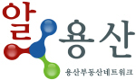 알용산 Logo