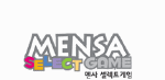 루츠템 Logo