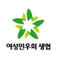 한국여성민우회 소비자생활협동조합 Logo