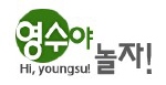아이에스티 Logo