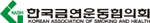 한국금연운동협의회 Logo