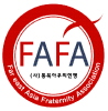 동북아우의연맹 FAFA Logo