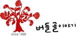 행진프렌차이즈 Logo