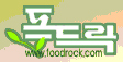 푸드락 Logo