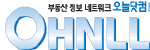 오늘닷컴 Logo
