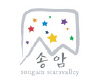 송암천문대 Logo