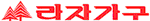 라자가구 Logo