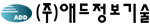 애드정보기술 Logo
