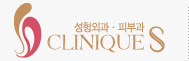 끌리닉에스 Logo