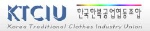 한국한복공업협동조합 Logo