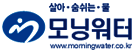 모닝워터 Logo
