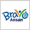 안산시청 Logo