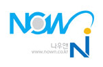 나우앤 Logo