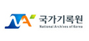 국가기록원 Logo