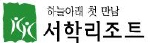 태백관광개발공사 Logo
