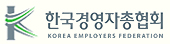 한국경영자총협회 Logo
