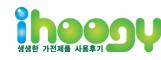 아이후기닷컴 Logo