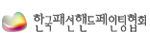 애플커뮤니케이션 Logo