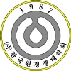 한국환경생태학회 Logo
