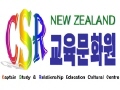 CSR 교육문화원 Logo