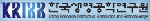 한국생명공학연구원 Logo