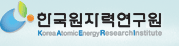 한국원자력연구원 Logo