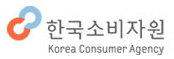 한국소비자원 Logo