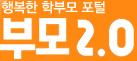 김영사 Logo