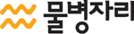 물병자리 Logo