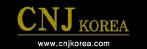 씨엔제이코리아 Logo