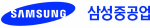 삼성중공업 Logo