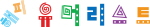 해피유머리스트 Logo