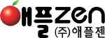 애플젠 Logo